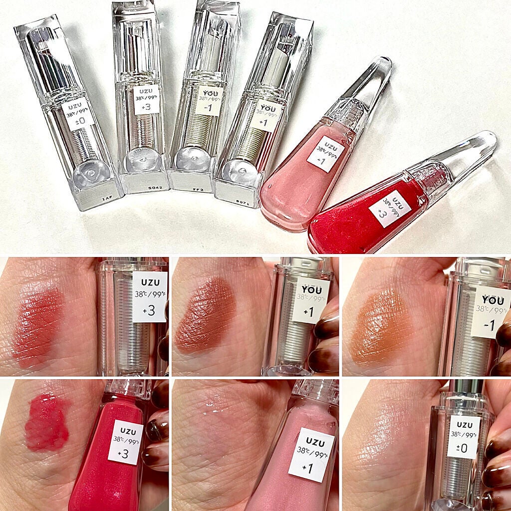 38°C / 99°F リップトリートメント (リップ美容液)/UZU BY FLOWFUSHI/リップケアを使ったクチコミ(1枚目)