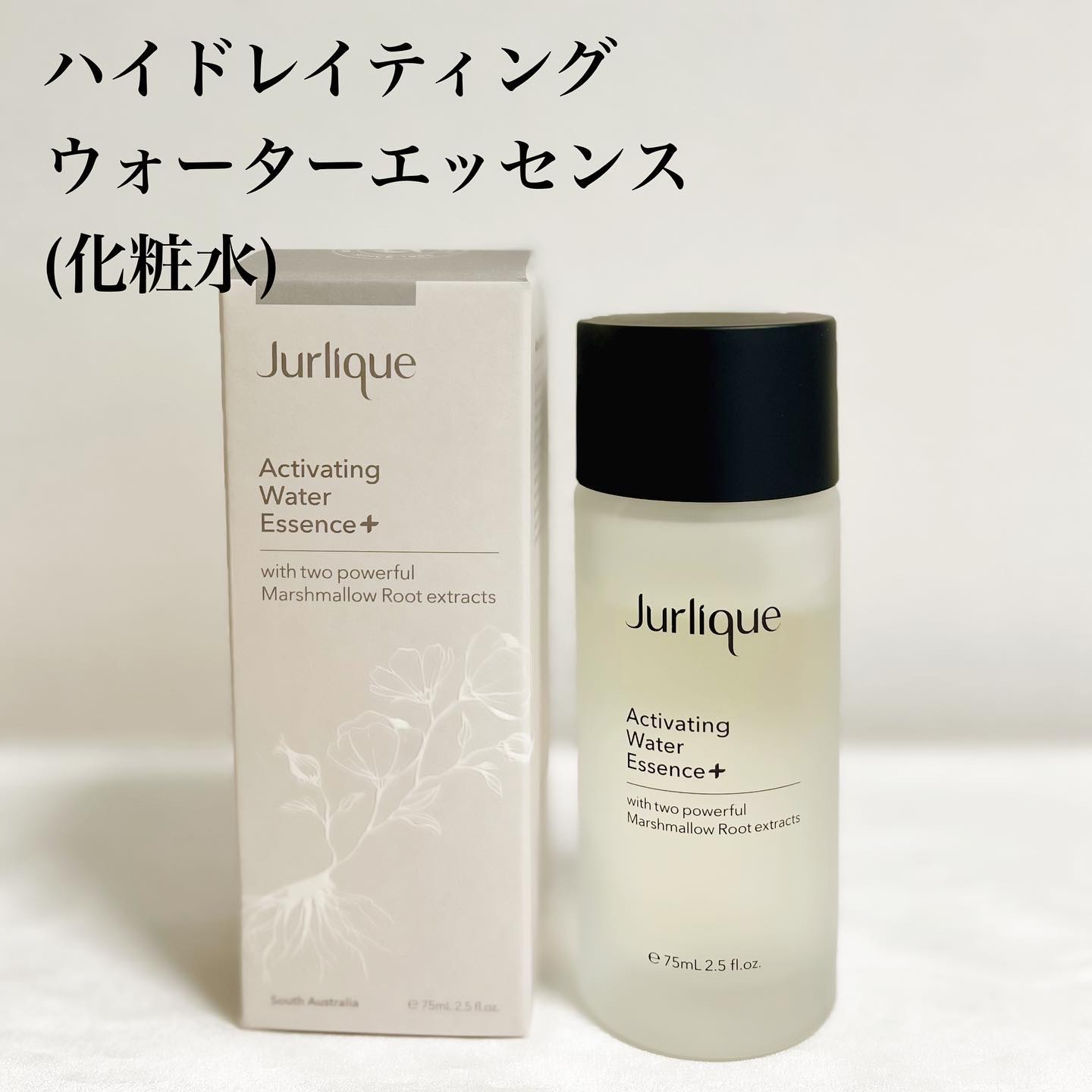 ローズ ハンドクリーム/ジュリーク/ハンドクリームを使ったクチコミ（2枚目）