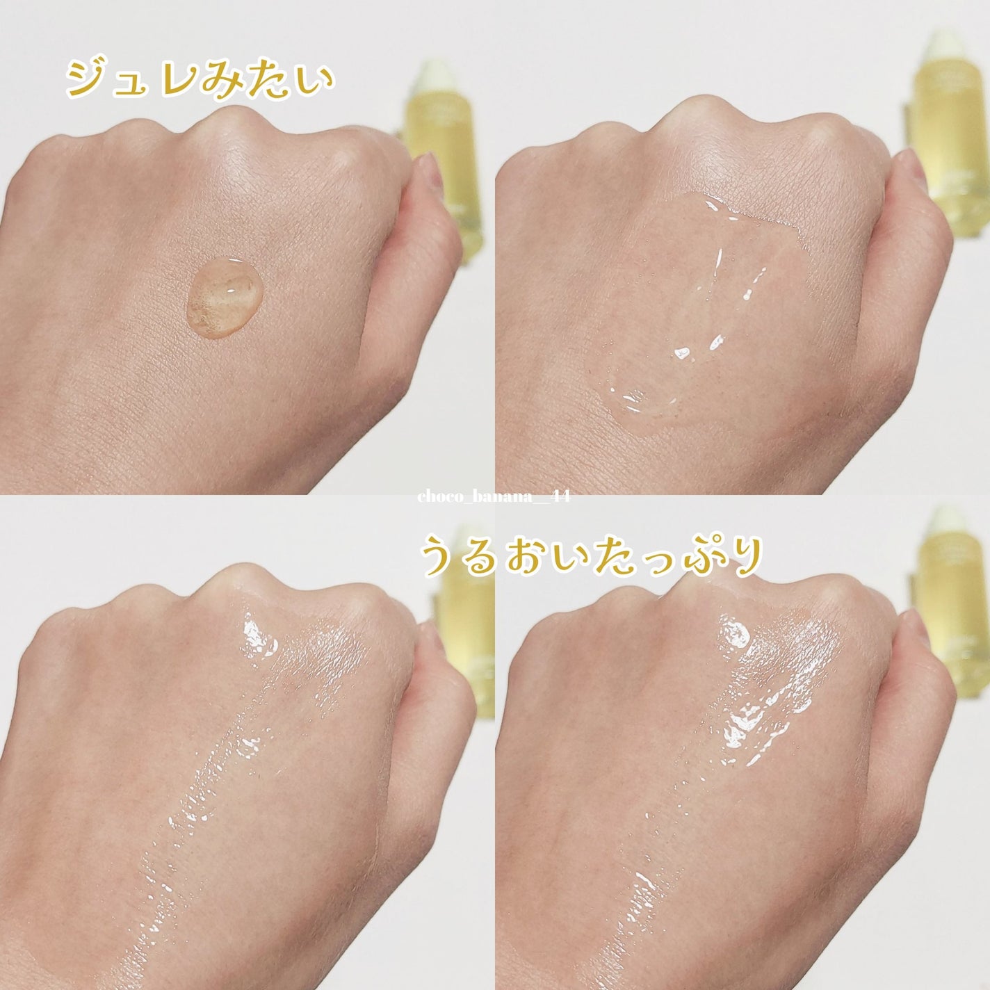 グリーンタンジェリン ビタC ダークスポットケアセラム/goodal/美容液を使ったクチコミ(6枚目)