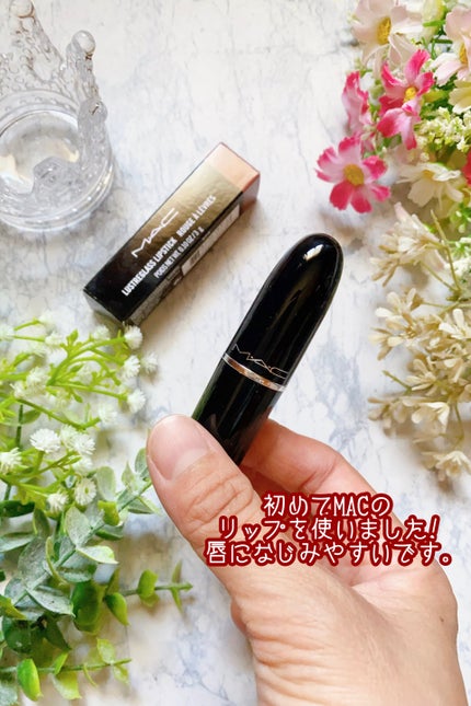 ラスターガラス リップスティック/M・A・C/口紅を使ったクチコミ(5枚目)