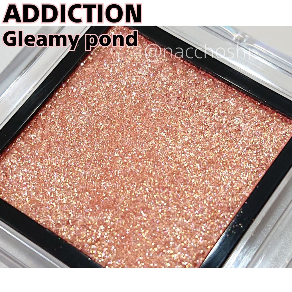 ザ アイシャドウ L/ADDICTION/単色アイシャドウを使ったクチコミ(1枚目)