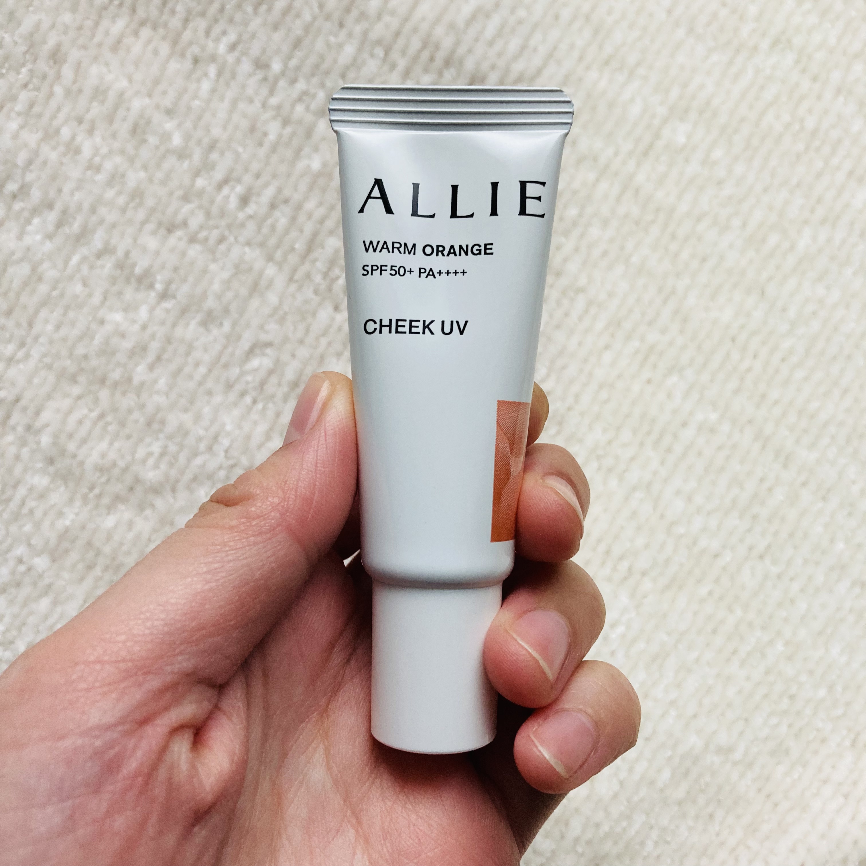 クロノビューティ カラーオンUV/アリィー/日焼け止めクリームを使ったクチコミ（2枚目）