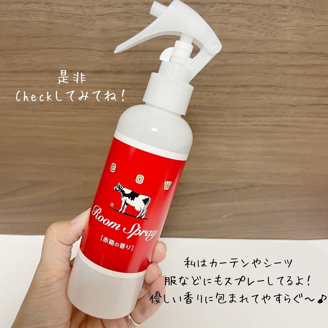 ルームスプレー 赤箱の香り/カウブランド/ファブリックミストを使ったクチコミ(4枚目)