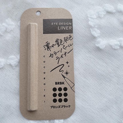 アイデザインライナー BK グロスブラック/COCOROIKI/リキッドアイライナーの画像