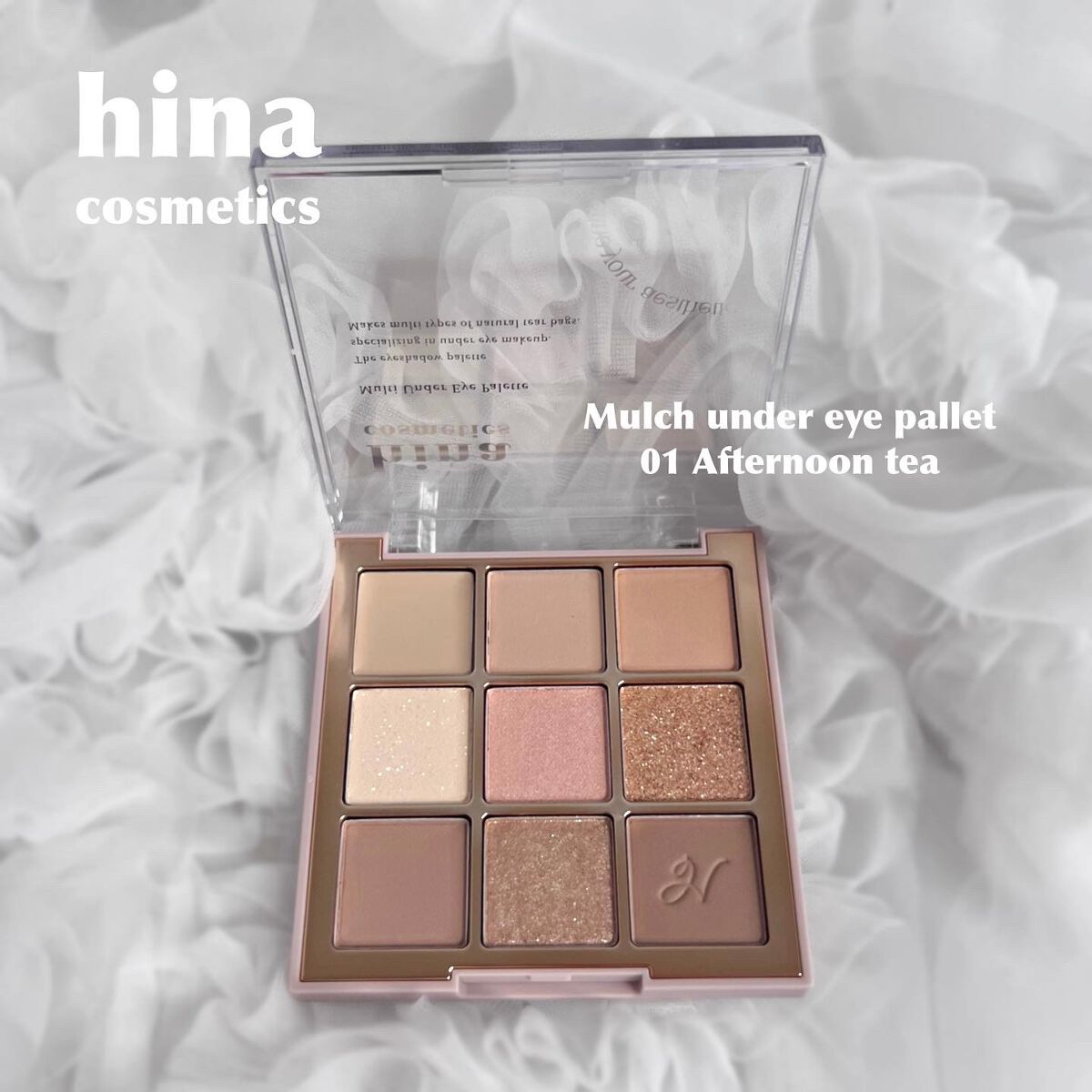 まきちゃん🎀 on LIPS 「♡11/1通常販売開始のhinacosmeticsの涙袋..」(3枚目)