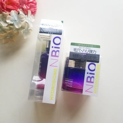 ハイドロバイオーム アンプルクリーム/エヌバイオ/フェイスクリームを使ったクチコミ(2枚目)