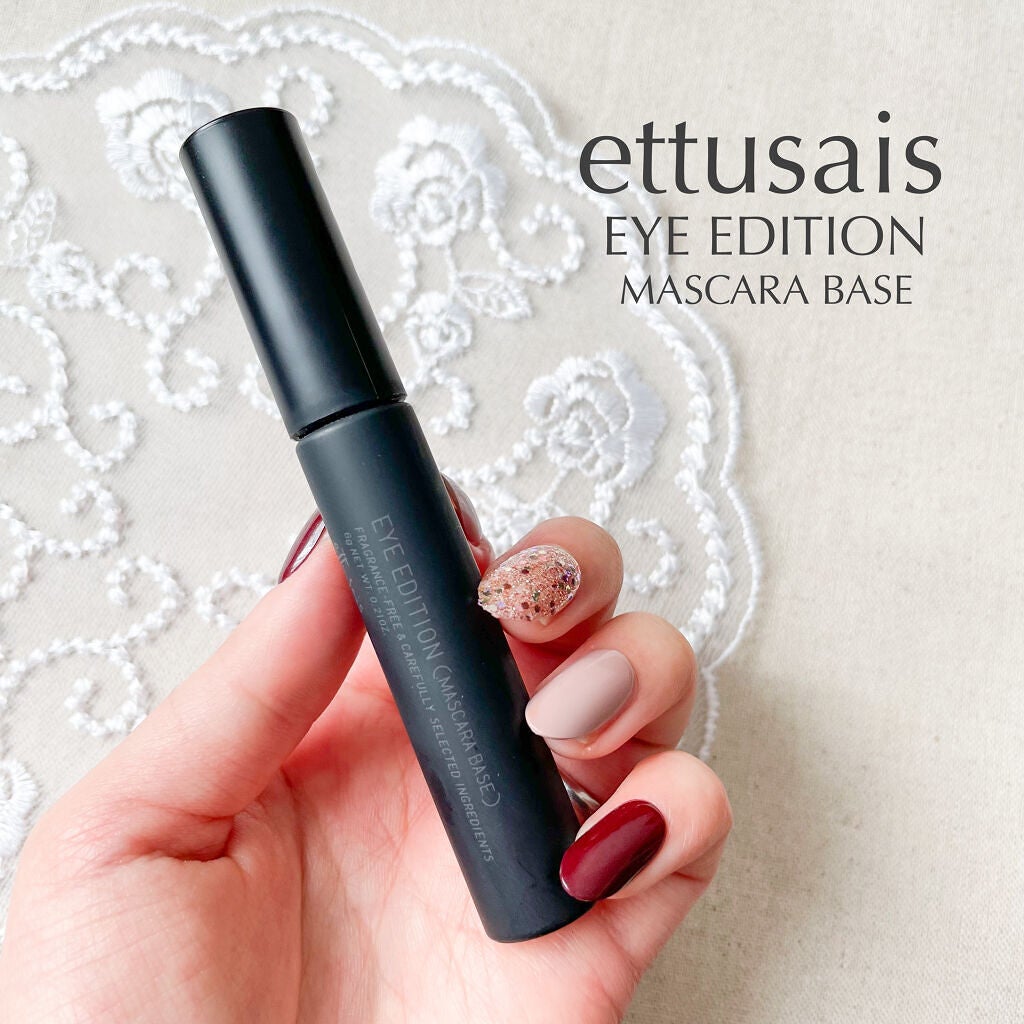 エテュセ アイエディション (マスカラベース)/ettusais/マスカラ下地を使ったクチコミ(2枚目)