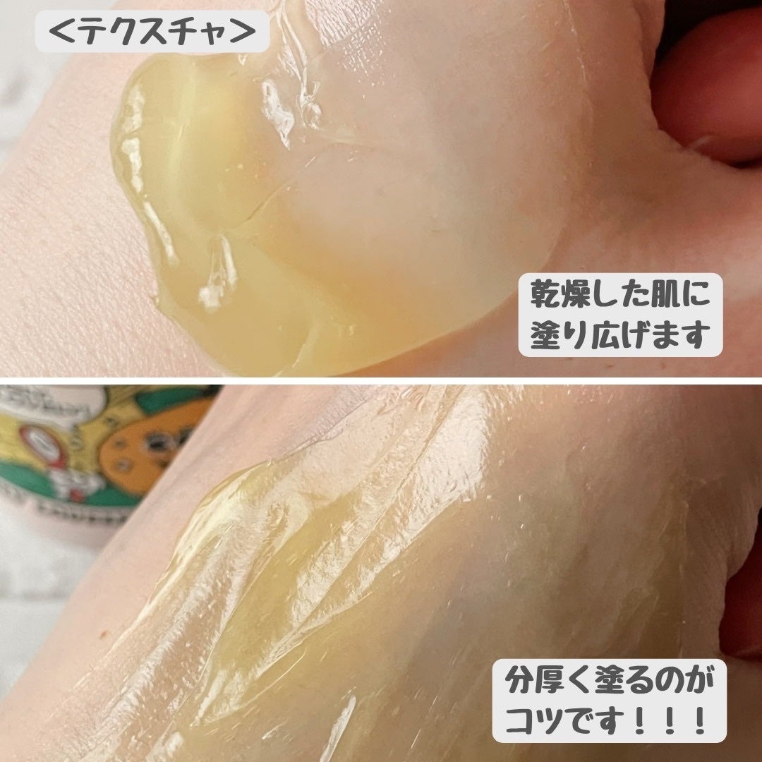 ウォッシュオフマスク ゆず/UGLY LOVELY/洗い流すパック・マスクを使ったクチコミ(5枚目)