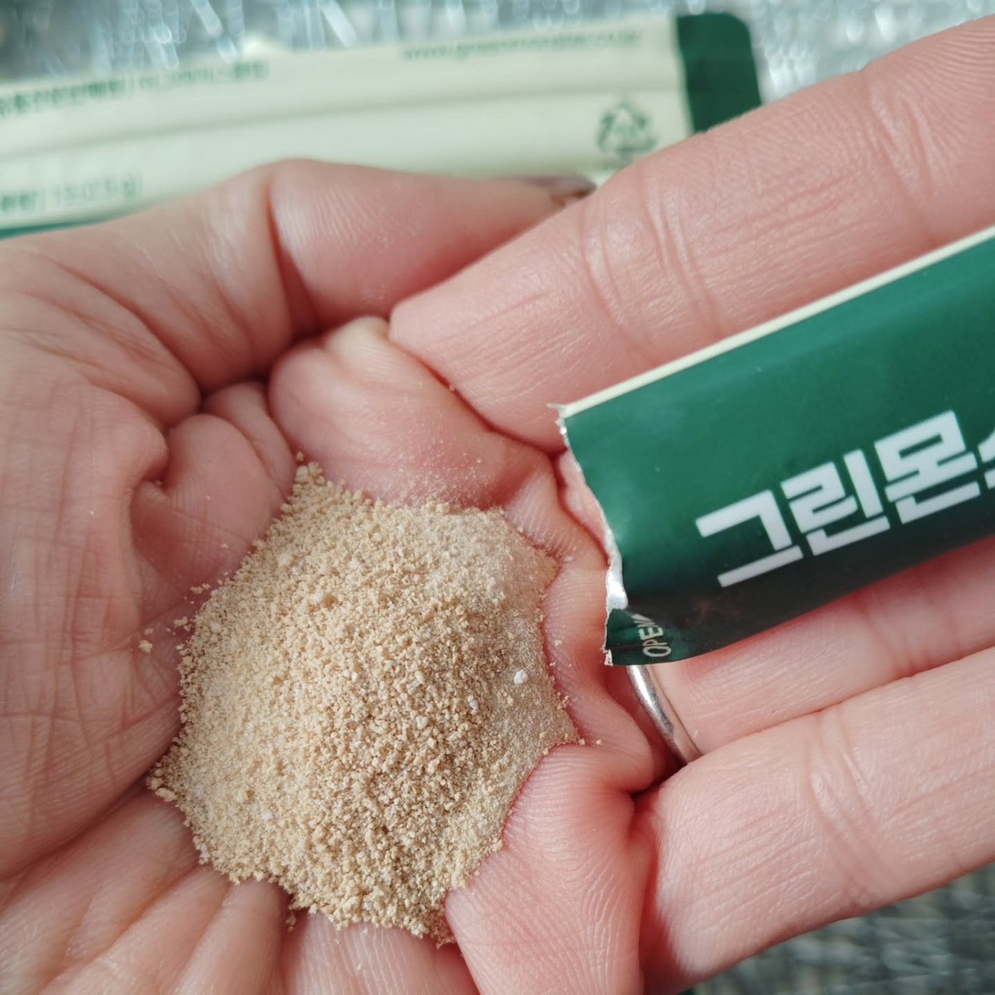 バナバ玄米酵素/グリーンモンスター/美容サプリメントを使ったクチコミ(1枚目)