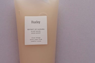 スリープマスク；グッドナイト/Huxley/洗い流すパック・マスクを使ったクチコミ（3枚目）