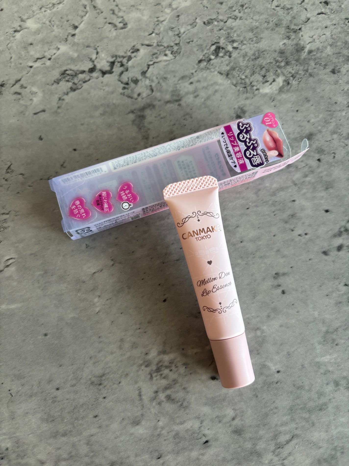 メロウデューリップマスク/キャンメイク/リップマスクを使ったクチコミ(1枚目)