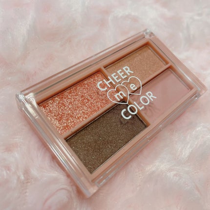 CHEER me COLOR アイシャドウ/セリア/アイシャドウパレットを使ったクチコミ(2枚目)