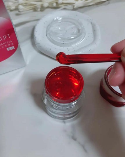 アスタリフト ホワイト ジェリー アクアリスタ/アスタリフト/美容液を使ったクチコミ(5枚目)