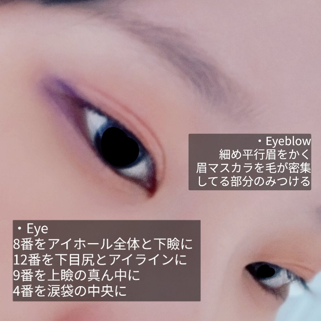 しづく on LIPS 「【オールプチプラ!】ハロウィンを日常に潜ませるメイク!!♡┈┈..」(4枚目)