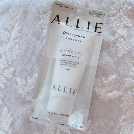 ニュアンスチェンジUV ジェル WT/アリィー/日焼け止めジェルを使ったクチコミ(1枚目)
