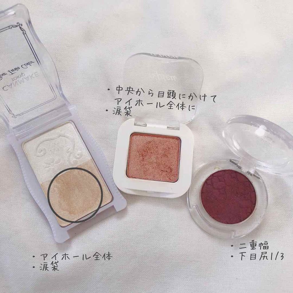 ルックアット マイアイズ/ETUDE/単色アイシャドウを使ったクチコミ(3枚目)