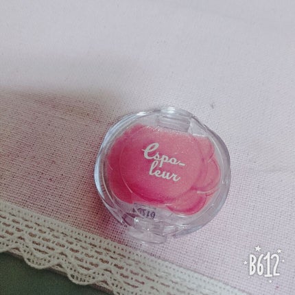 エスポルールリップグロス/エスポルール/リップグロスを使ったクチコミ(2枚目)