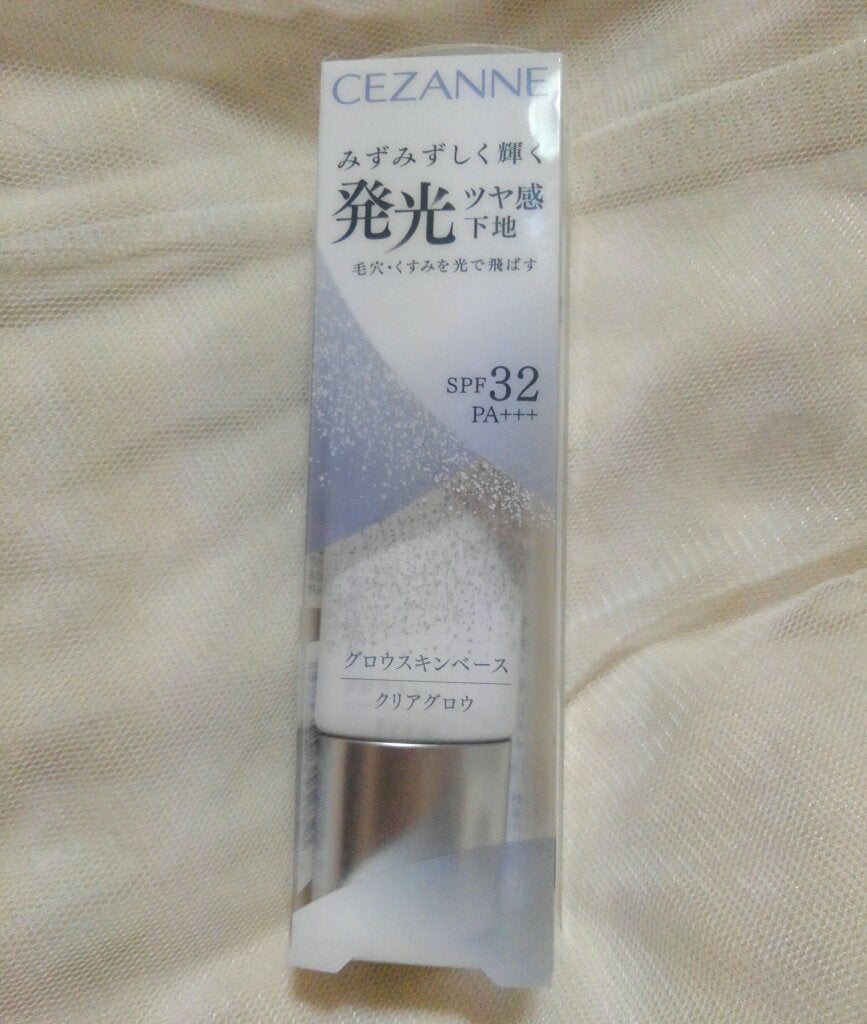 グロウスキンベース/CEZANNE/化粧下地を使ったクチコミ(1枚目)
