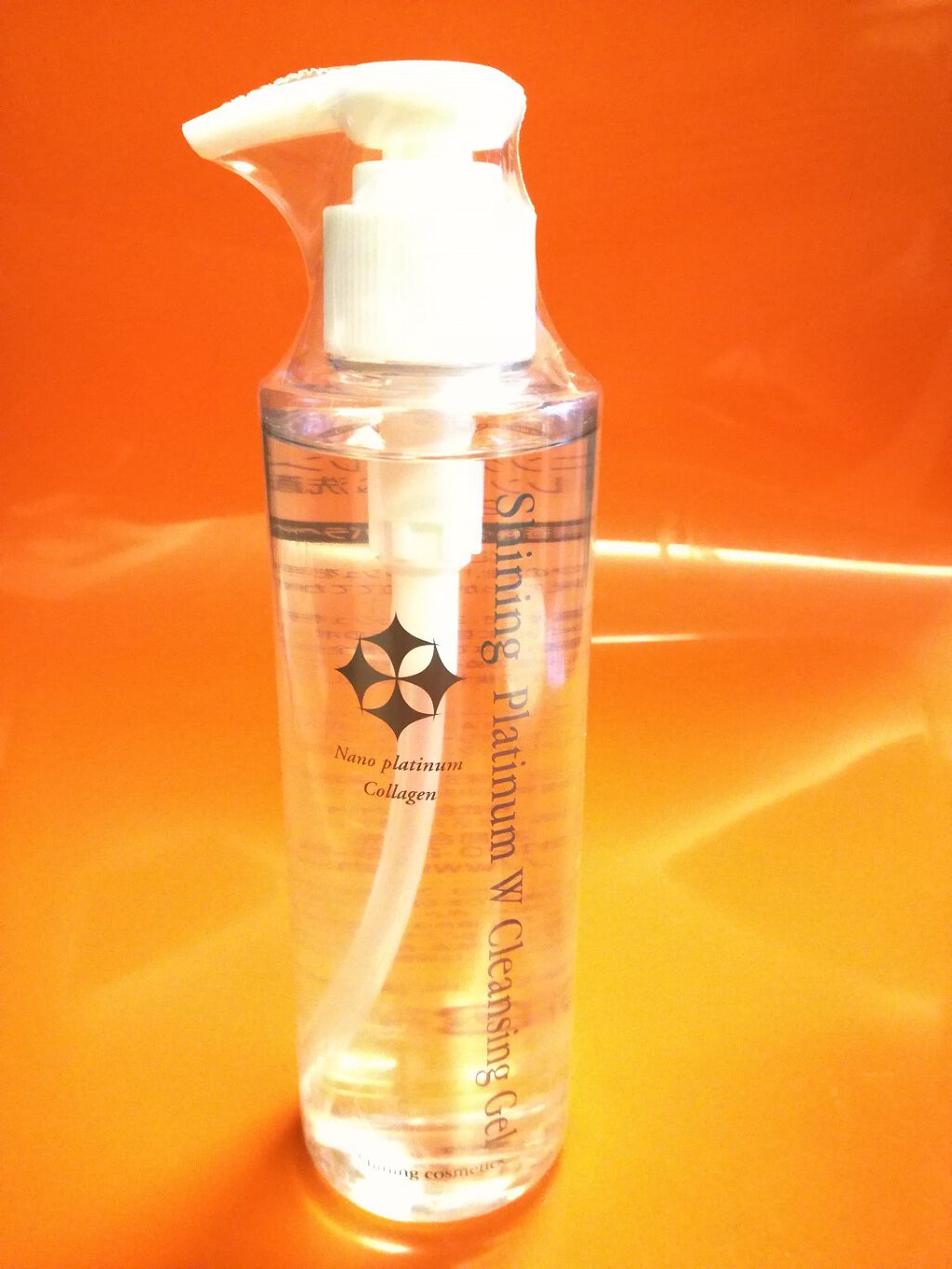 シャイニングプラチナWクレンジングジェル/シャイニング化粧品/クレンジングジェルを使ったクチコミ（2枚目）