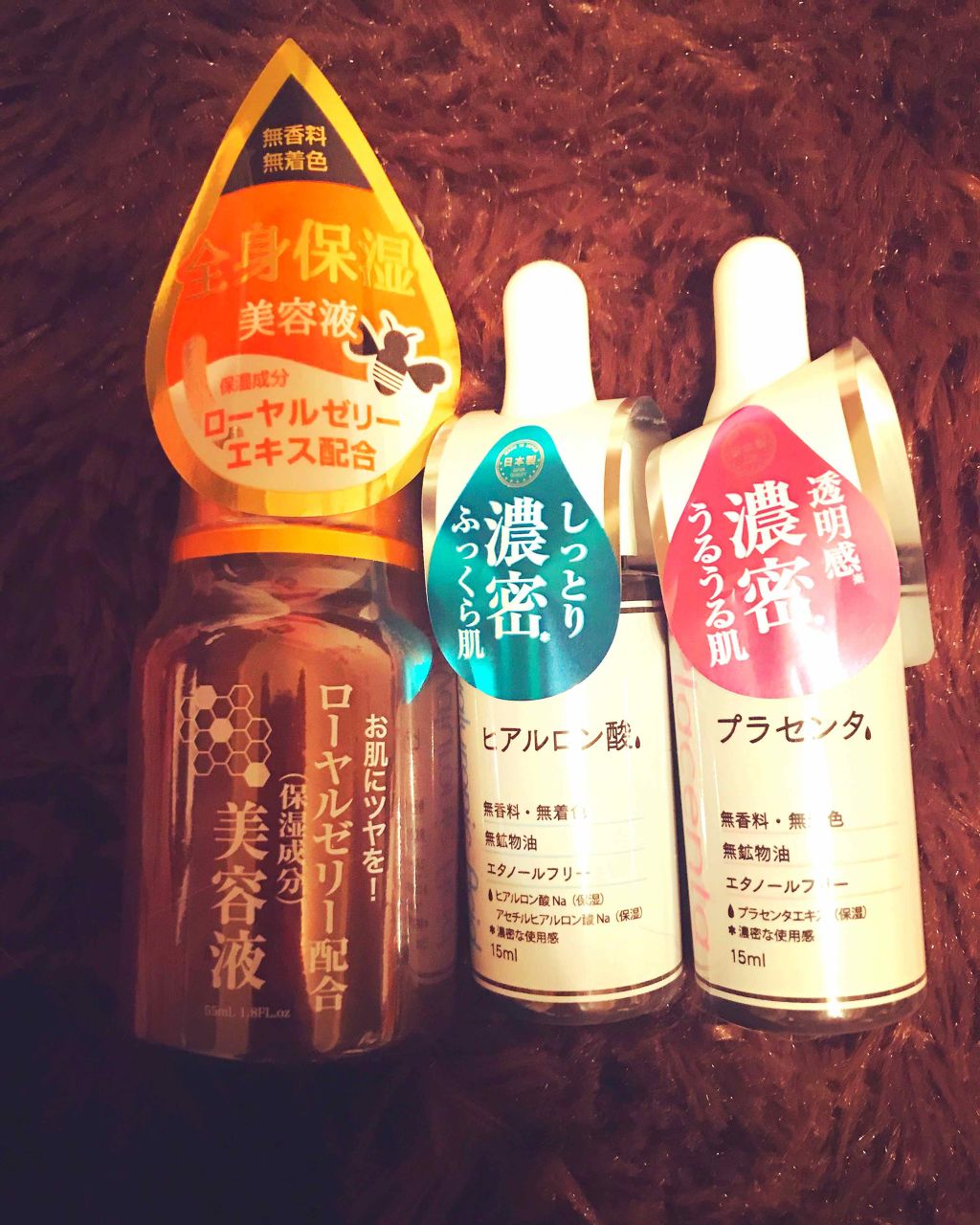 D濃密美容液 プラセンタ/DAISO/美容液を使ったクチコミ（1枚目）