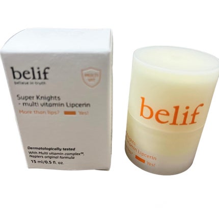 スーパーナイツ マルチ V リップセリン /belif/リップクリームを使ったクチコミ(1枚目)