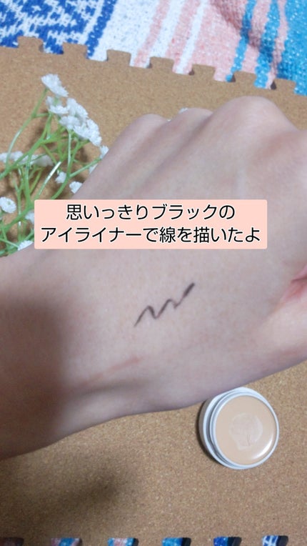 を使ったクチコミ(2枚目)