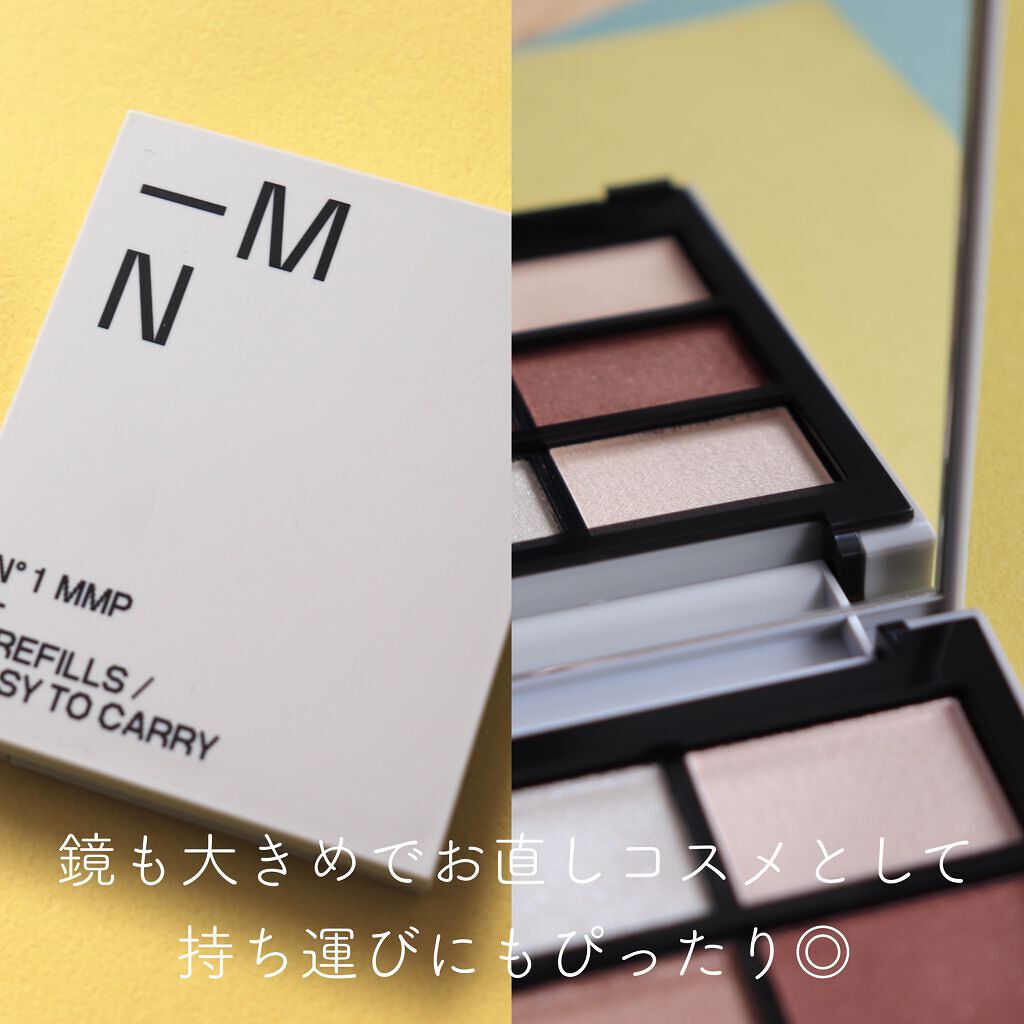 MY MIXED PALETTE 6色カスタムパレット/MN/マルチパレットを使ったクチコミ(4枚目)