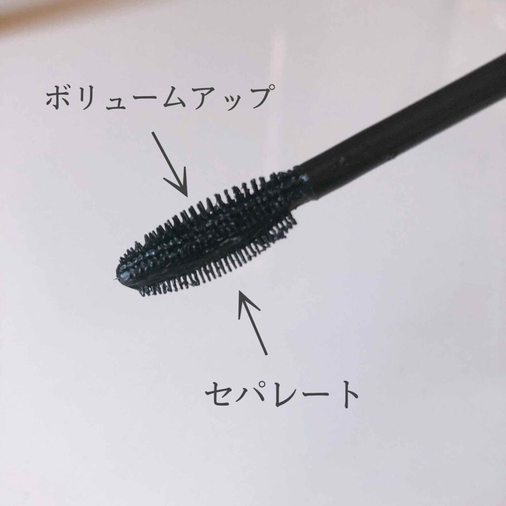 パワフルカール マスカラ EX(ボリューム)/FASIO/マスカラを使ったクチコミ（2枚目）