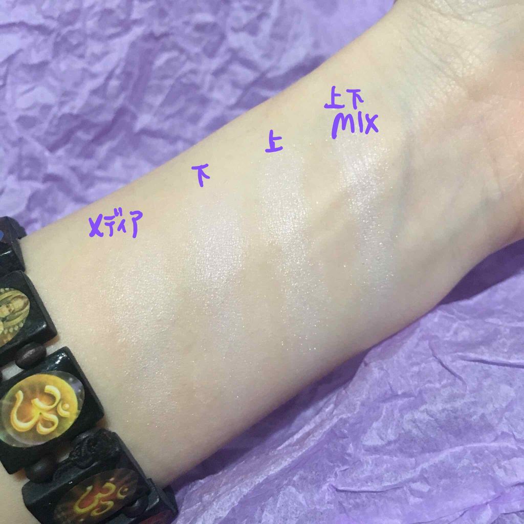 グロウツインカラー/キャンメイク/アイシャドウパレットを使ったクチコミ(2枚目)