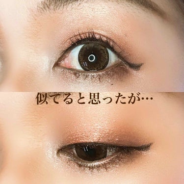 UR GLAM　BLOOMING EYE COLOR PALETTE/U R GLAM/アイシャドウパレットを使ったクチコミ（3枚目）