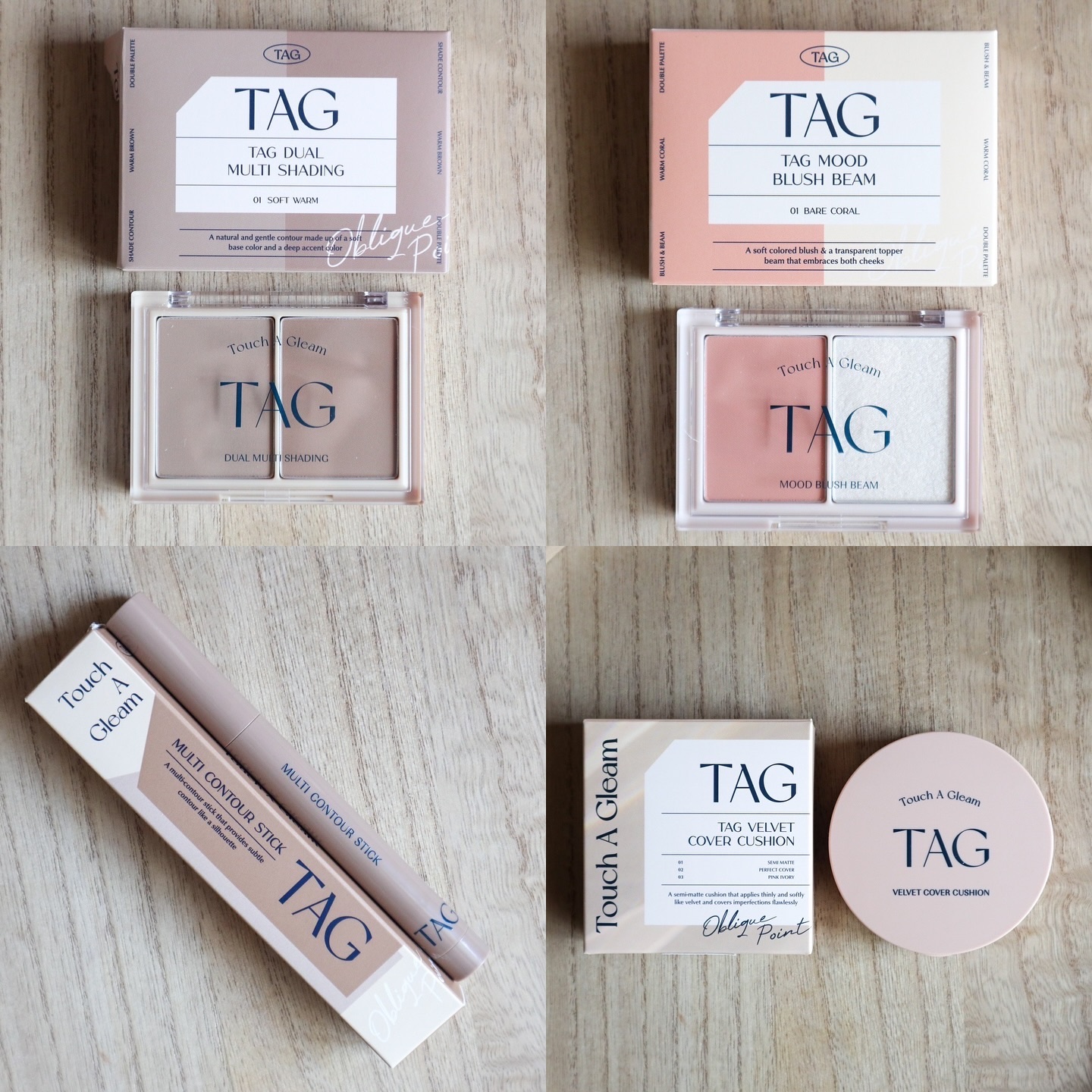 デュアルマルチシェーディング/TAG/シェーディングを使ったクチコミ（1枚目）