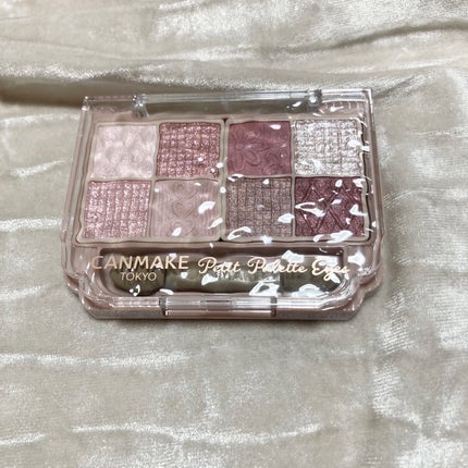 プティパレットアイズ/キャンメイク/パウダーアイシャドウを使ったクチコミ(2枚目)