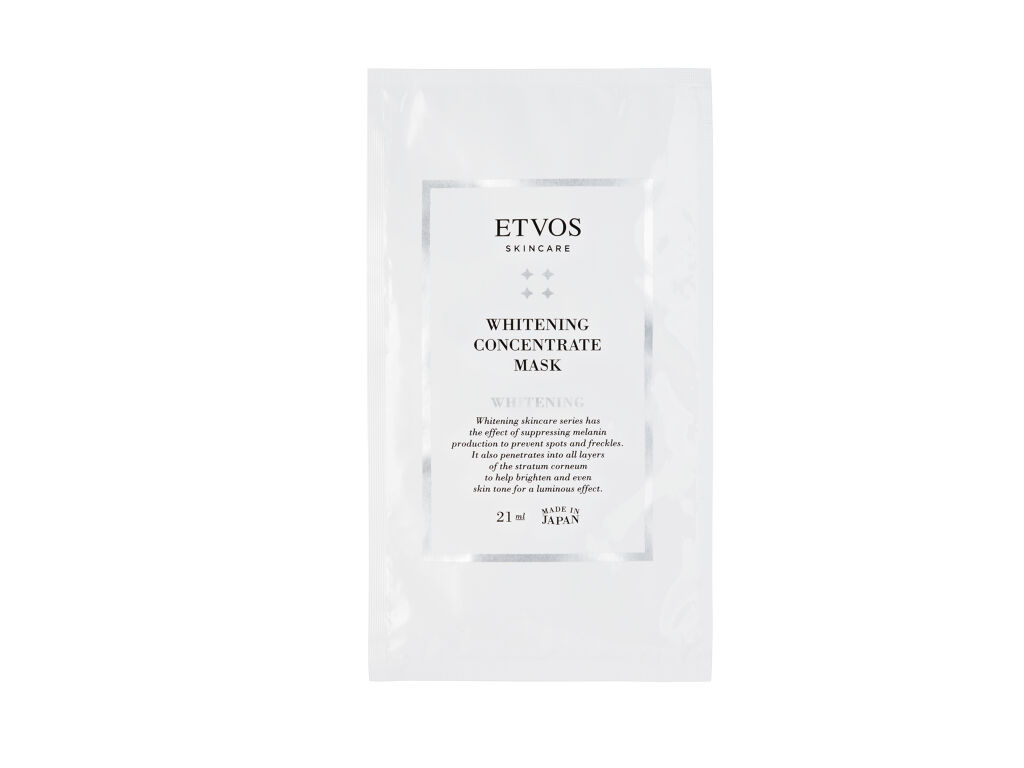 エトヴォス 薬用 ホワイトニングコンセントレートマスク