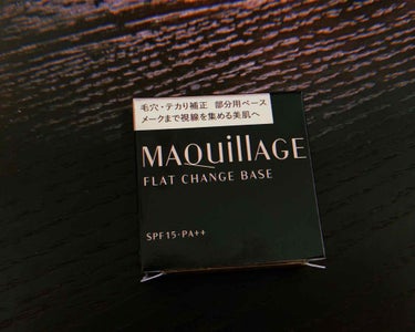 🌱マキアージュ フラットチェンジベース

私は職場の休憩時間以外あまり席を外せないので
基本的にリップ塗り直す以外、日中化粧直しはしませんが、(その時点ではあまり崩れてないので)、夜になると鼻周りが皮脂