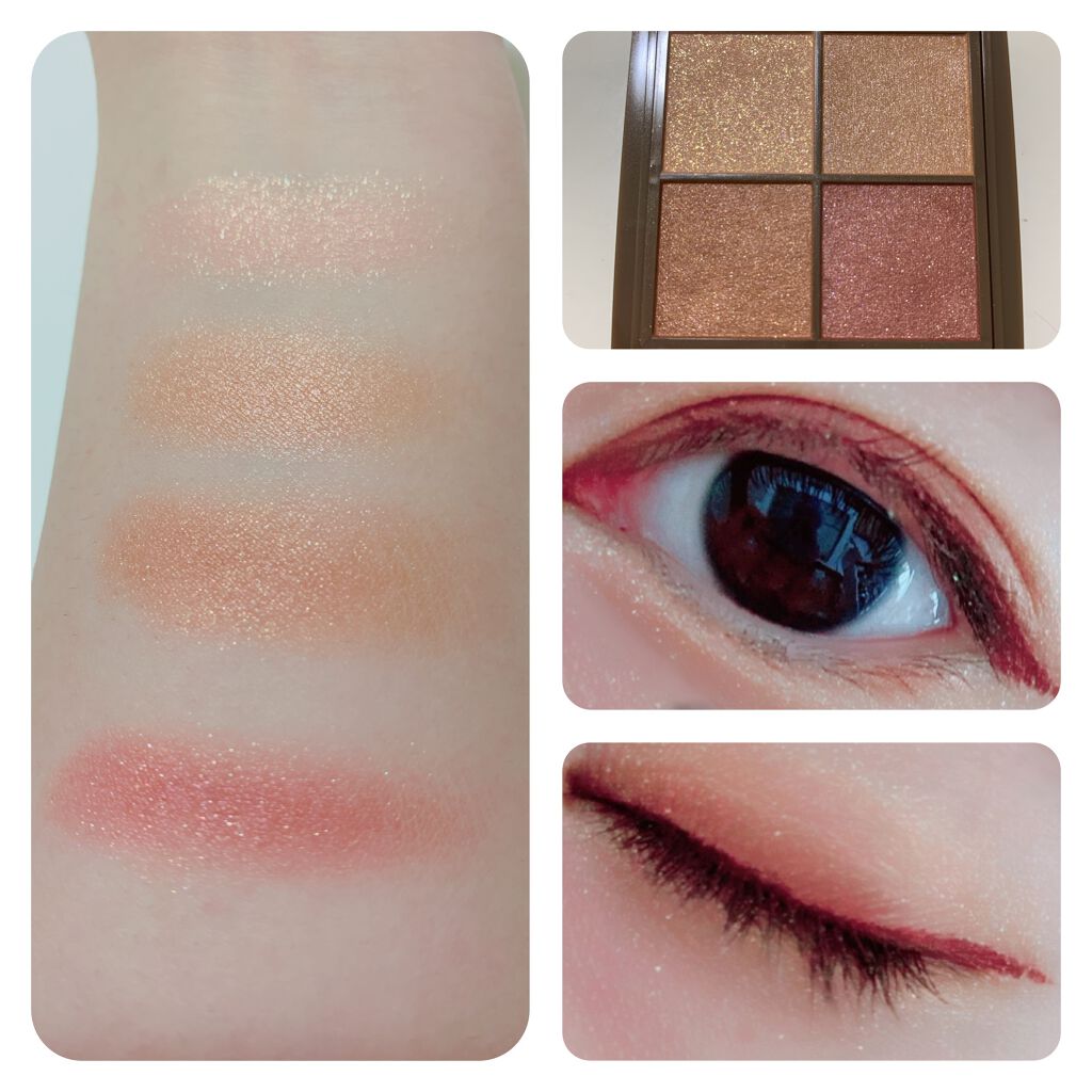 ニュアンスオンアイシャドウ/CEZANNE/アイシャドウパレットを使ったクチコミ（2枚目）