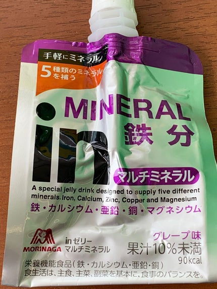 ウィダーinゼリーマルチミネラル鉄分/森永製菓/ゼリー飲料を使ったクチコミ(1枚目)