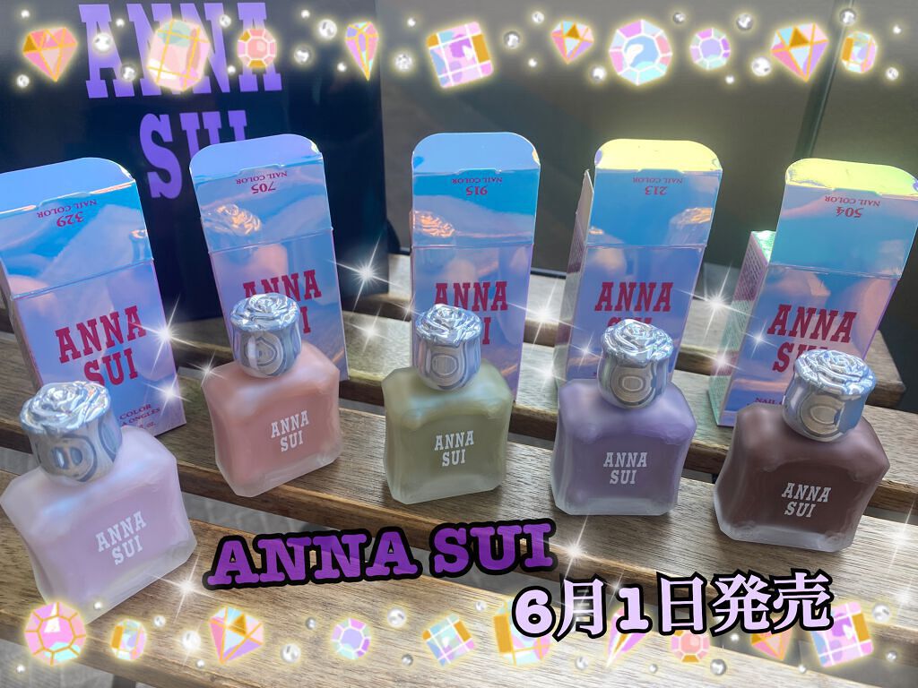 ネイルカラー 915/ANNA SUI/マニキュアを使ったクチコミ（3枚目）