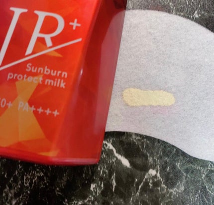 ビオレUV アスリズム サンバーンプロテクトミルク/ビオレ/日焼け止めミルクを使ったクチコミ(2枚目)