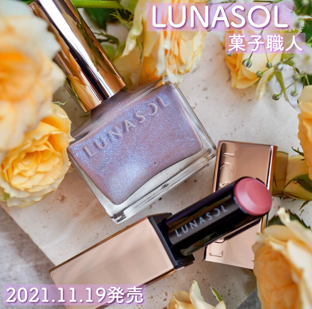 プランプメロウリップス EX10 Cuddle Rose（カドルローズ）/LUNASOL/口紅を使ったクチコミ（1枚目）