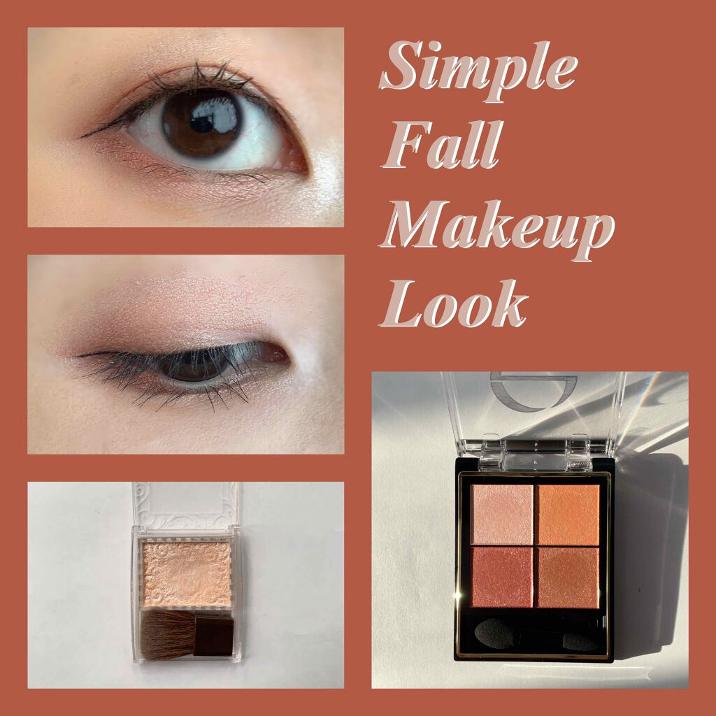 ラインハンター/MAJOLICA MAJORCA/リキッドアイライナーを使ったクチコミ（1枚目）