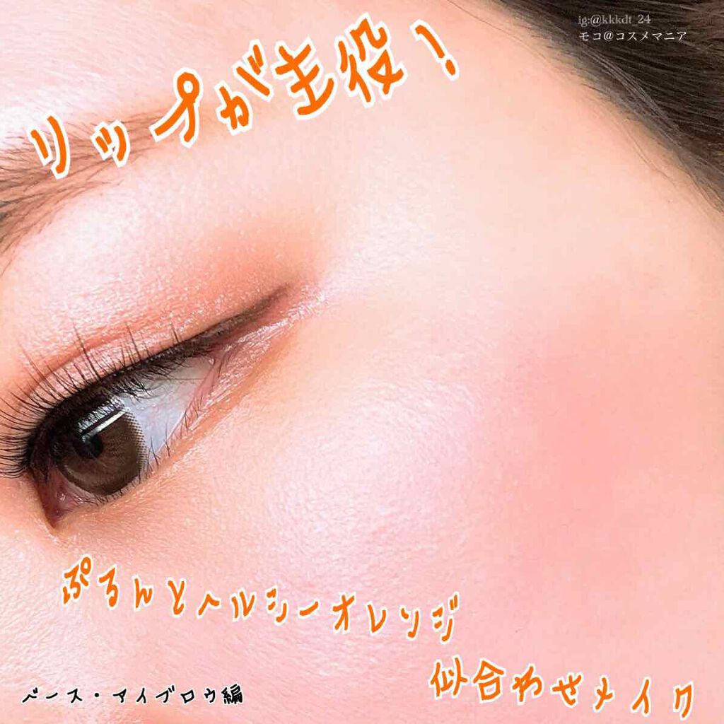 シークレット ブラーリング パウダー フォー アンダー アイズ/ローラ メルシエ/プレストパウダーを使ったクチコミ(1枚目)