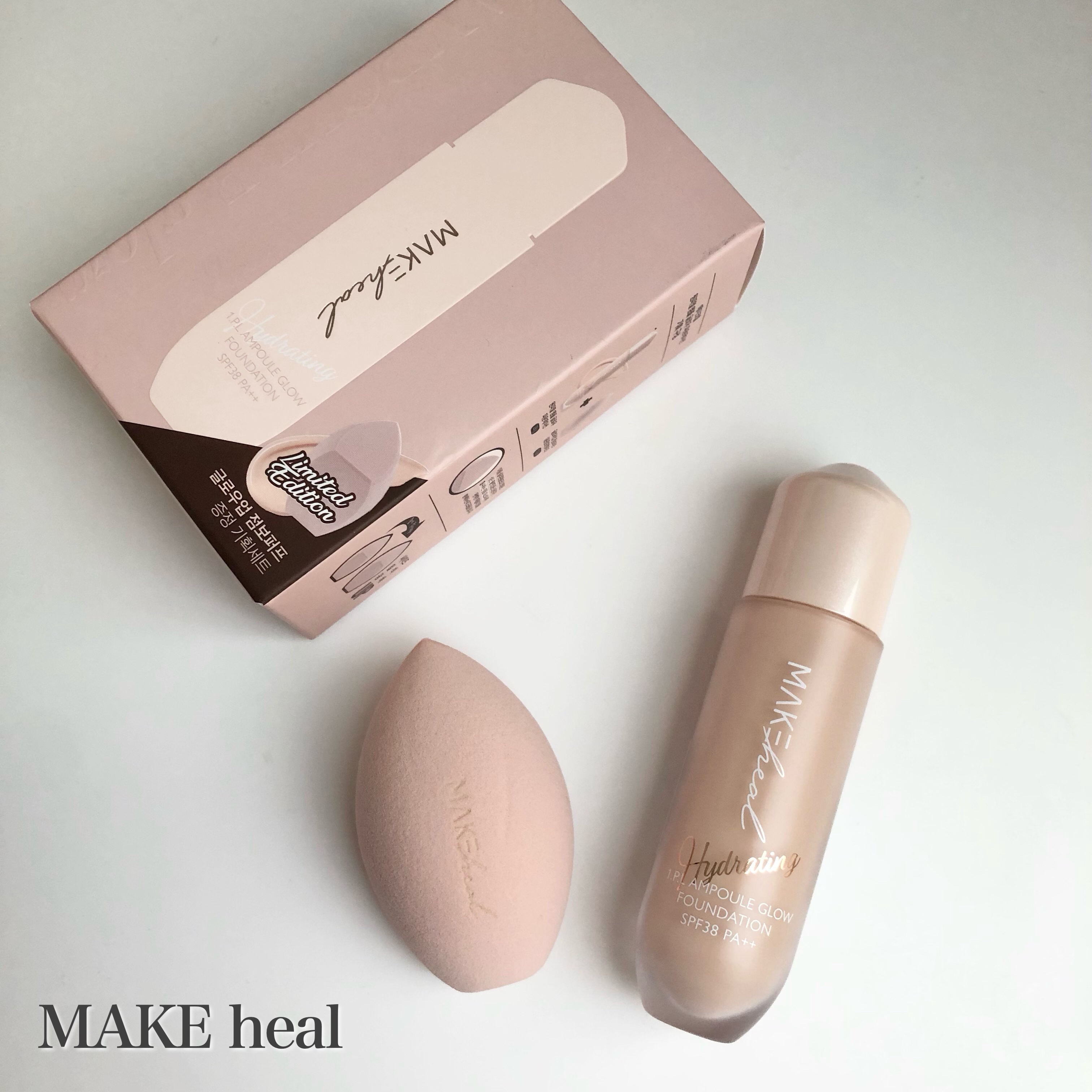 1.P.L AMPOULE GLOW FOUNDDATION/MAKEHEAL/リキッドファンデーションを使ったクチコミ（1枚目）