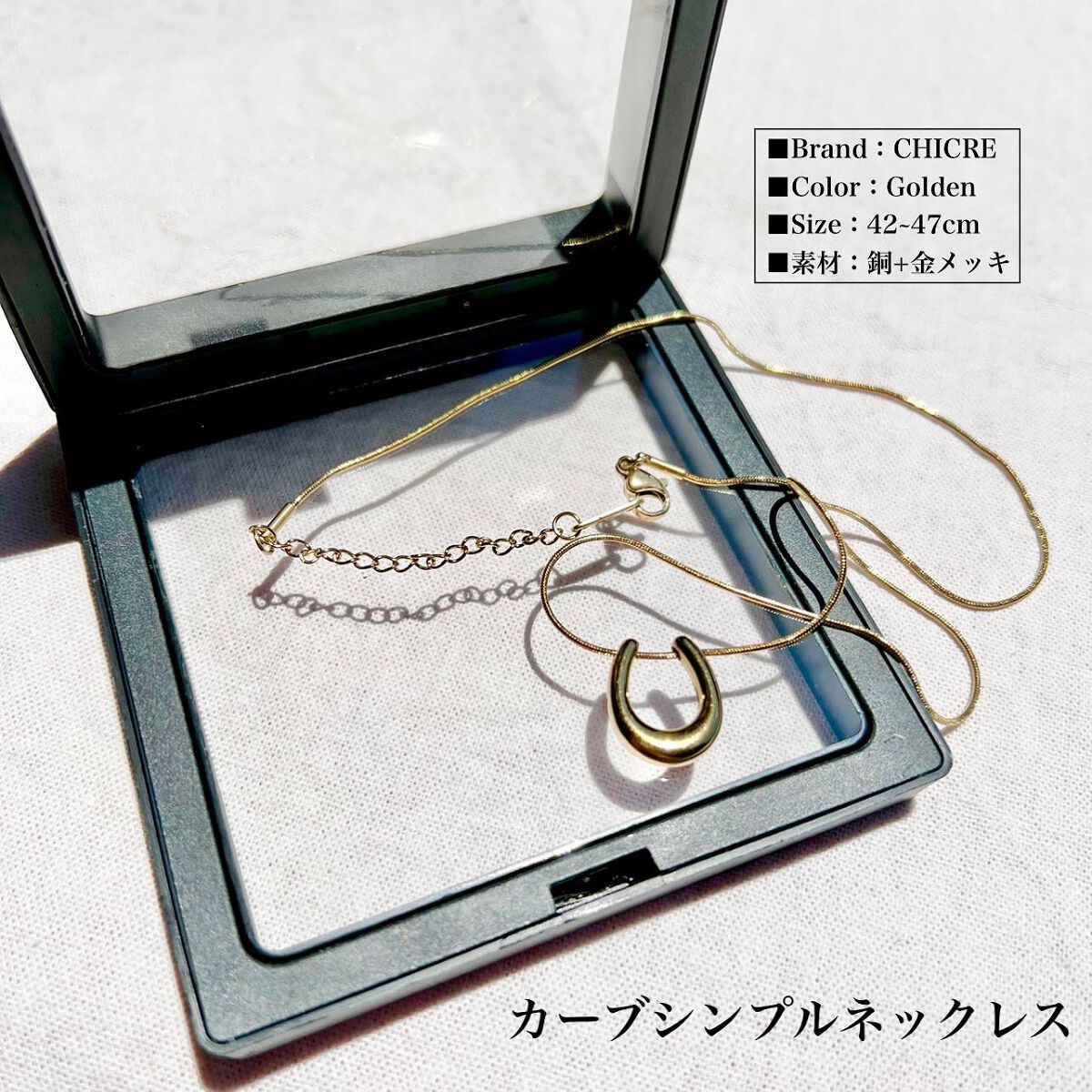 N. カラーシャンプー/トリートメント/N./サロンシャンプーを使ったクチコミ(4枚目)