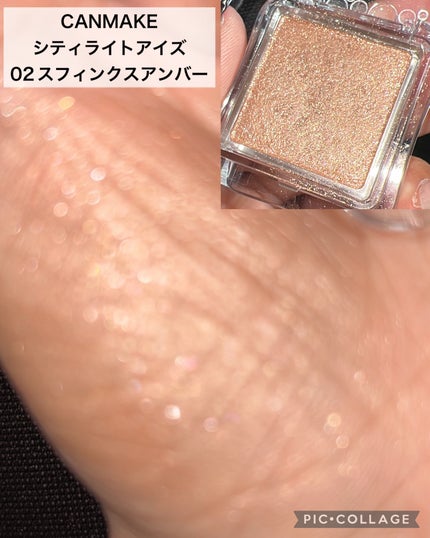 3wayスリムシェードライナー/キャンメイク/リキッドアイライナーを使ったクチコミ(3枚目)