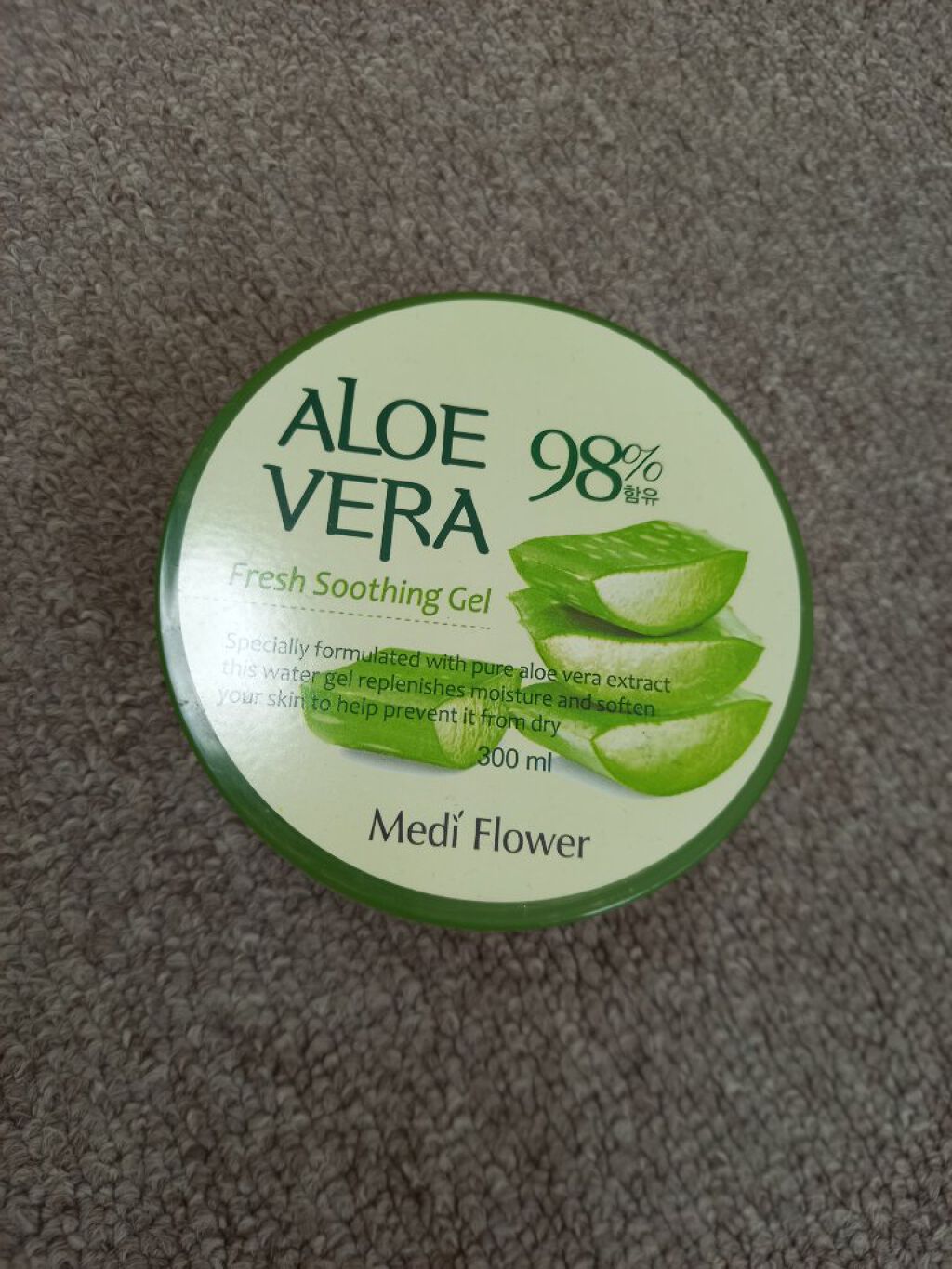 アロエベラ98% モイスチャージェル/スキンガーデン/フェイスクリームを使ったクチコミ（1枚目）