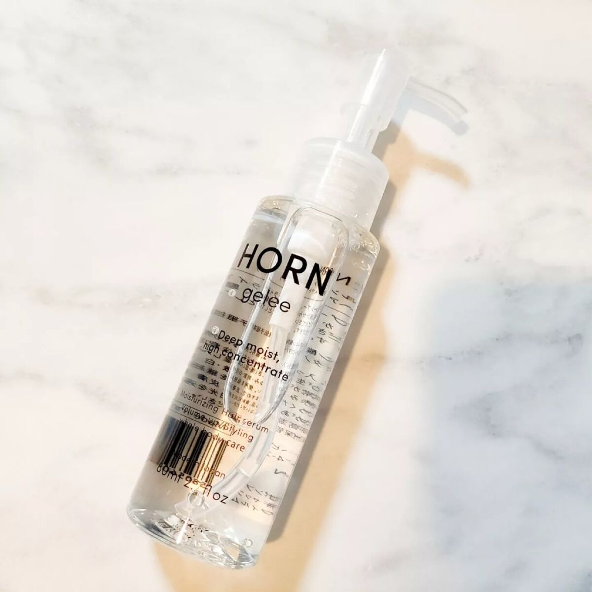 HORN ジュレ/HORN/アウトバストリートメントを使ったクチコミ（1枚目）