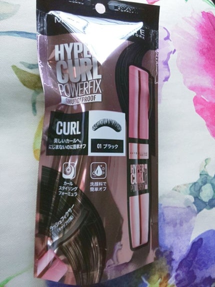 ハイパーカール パワーフィックス/MAYBELLINE NEW YORK/マスカラを使ったクチコミ(1枚目)
