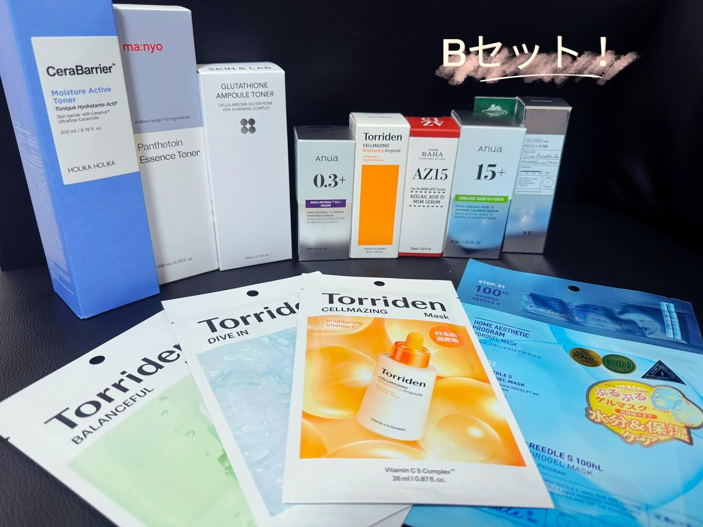 エガ福袋2025/エガ福袋/その他を使ったクチコミ（3枚目）