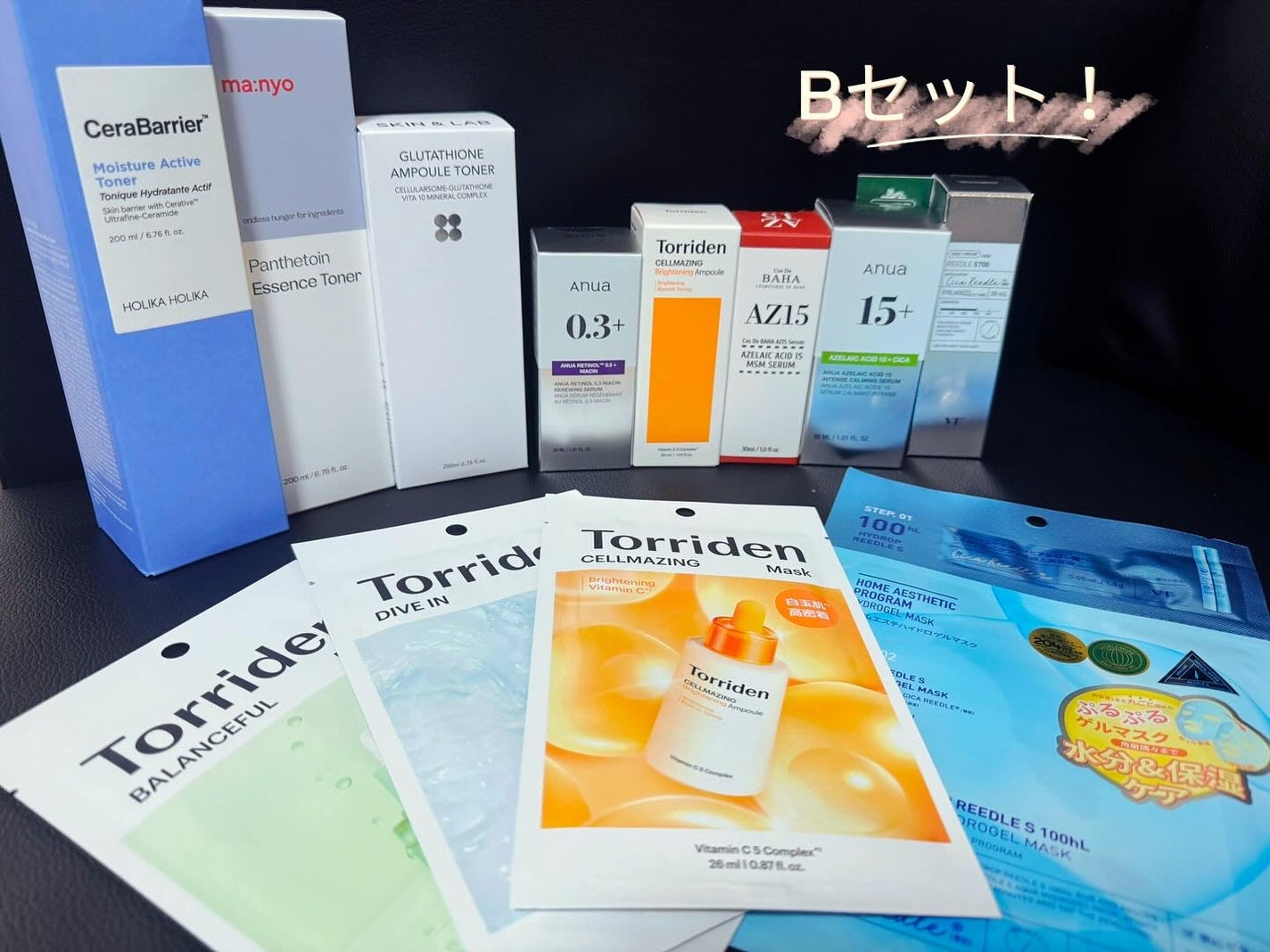 神楽@フォロバ🩷 on LIPS 「届きました🩷🩷🩷
早かった!!
Bセットでした!嬉しい!!
B..」(3枚目)