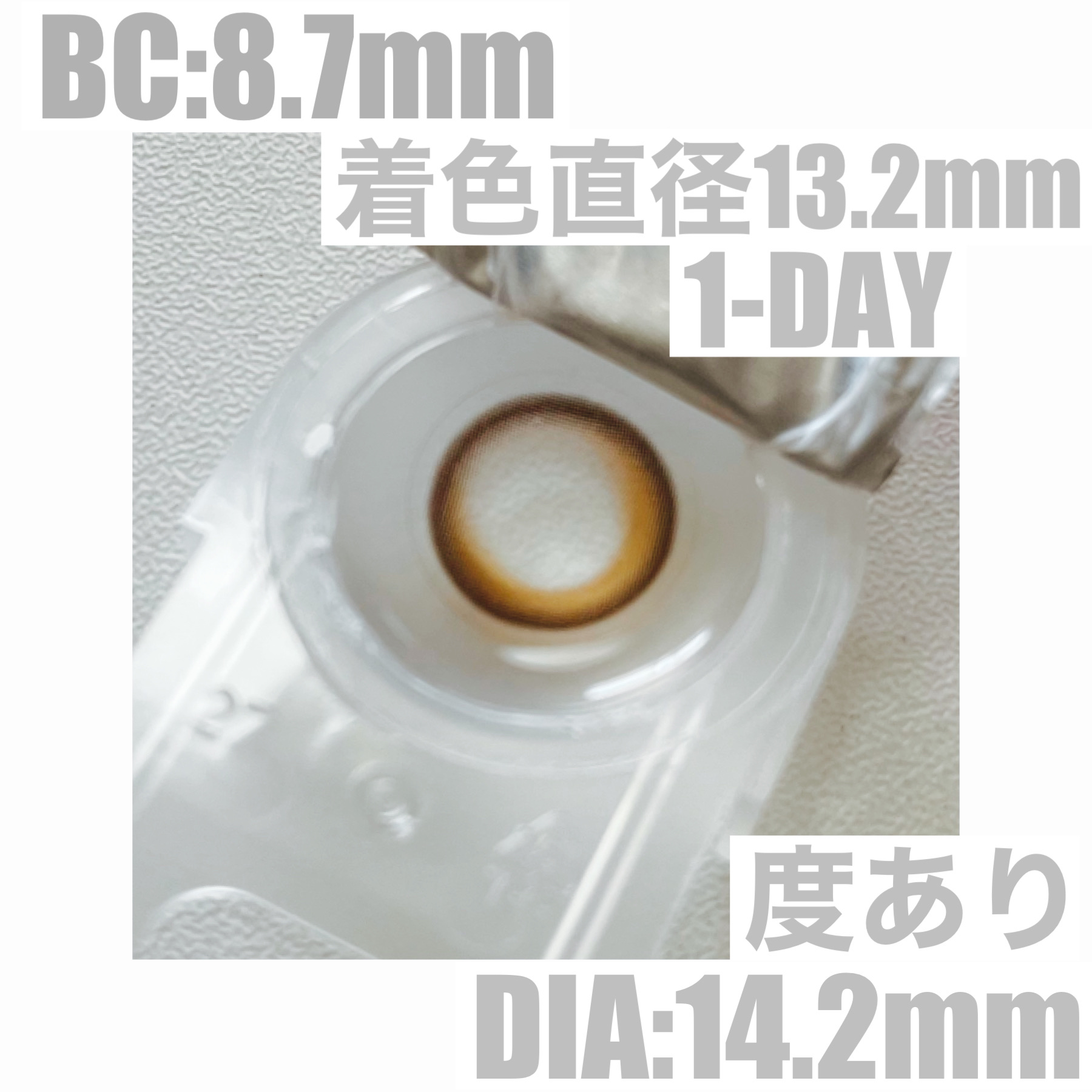 Cherry Moon 1day ブラウン/OLENS/カラーコンタクトレンズを使ったクチコミ（2枚目）